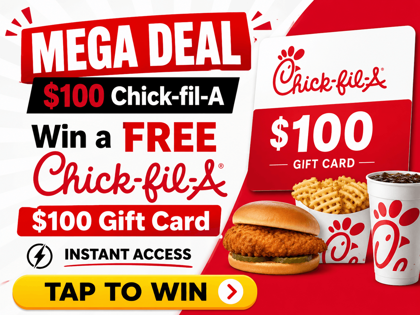 chick fil a e gift card